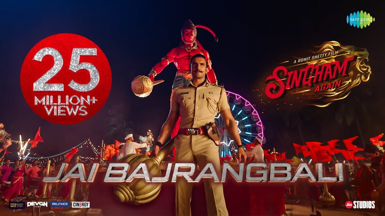 singham